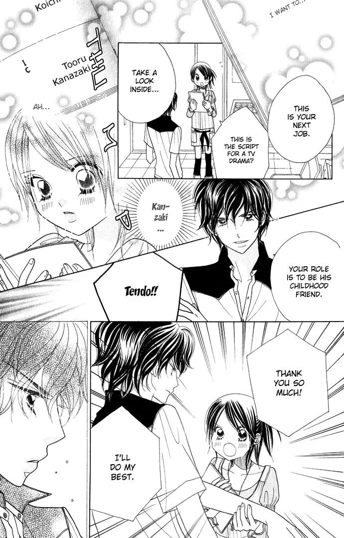 Ichigo Channel Chapter 45 page 7 - Chapter 45