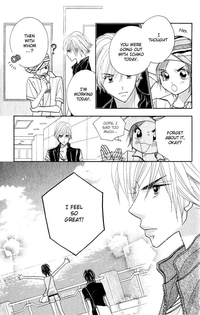 Ichigo Channel Chapter 46 page 16 - Chapter 46