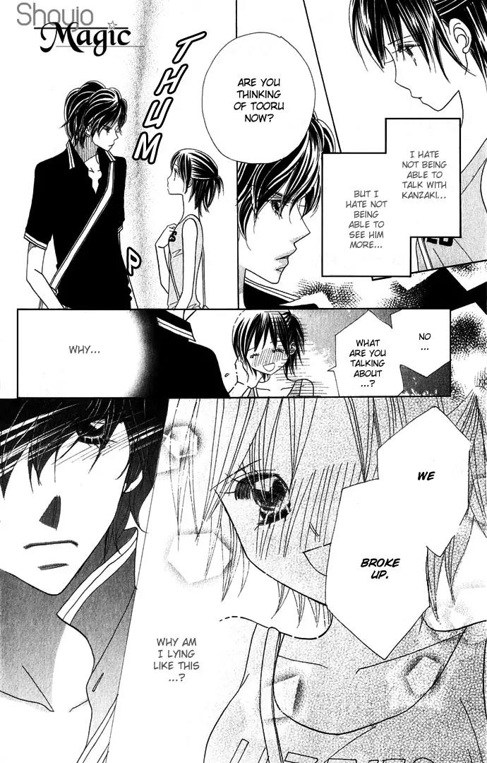 Ichigo Channel Chapter 46 page 21 - Chapter 46