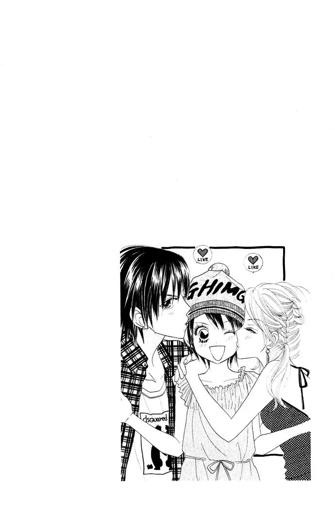 Ichigo Channel Chapter 46 page 3 - Chapter 46