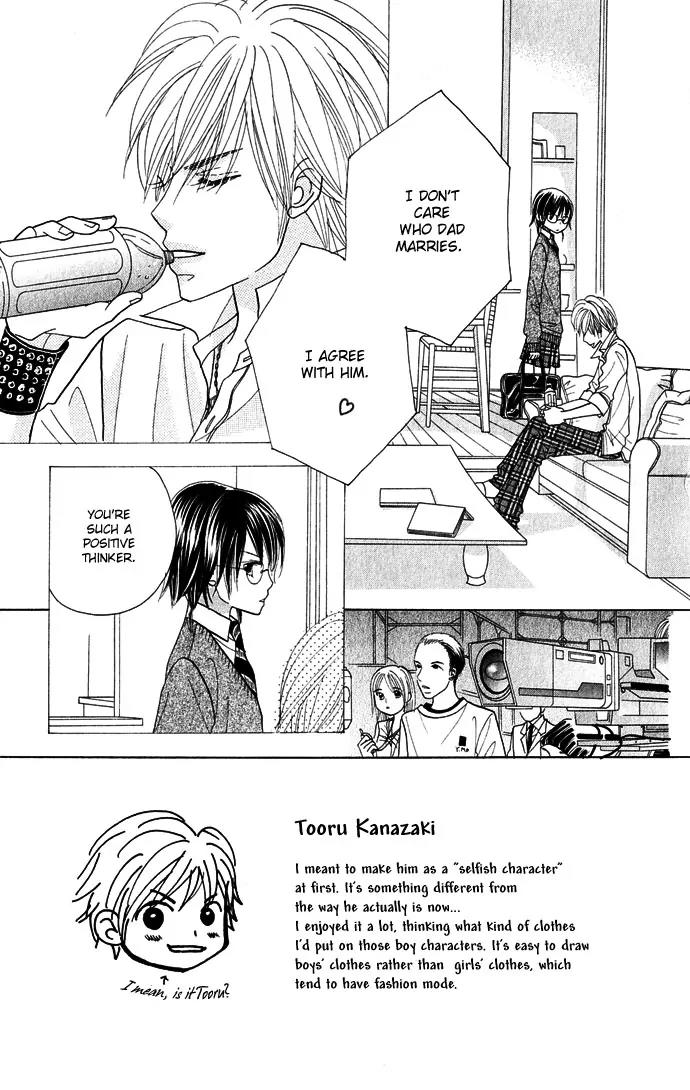 Ichigo Channel Chapter 46 page 4 - Chapter 46