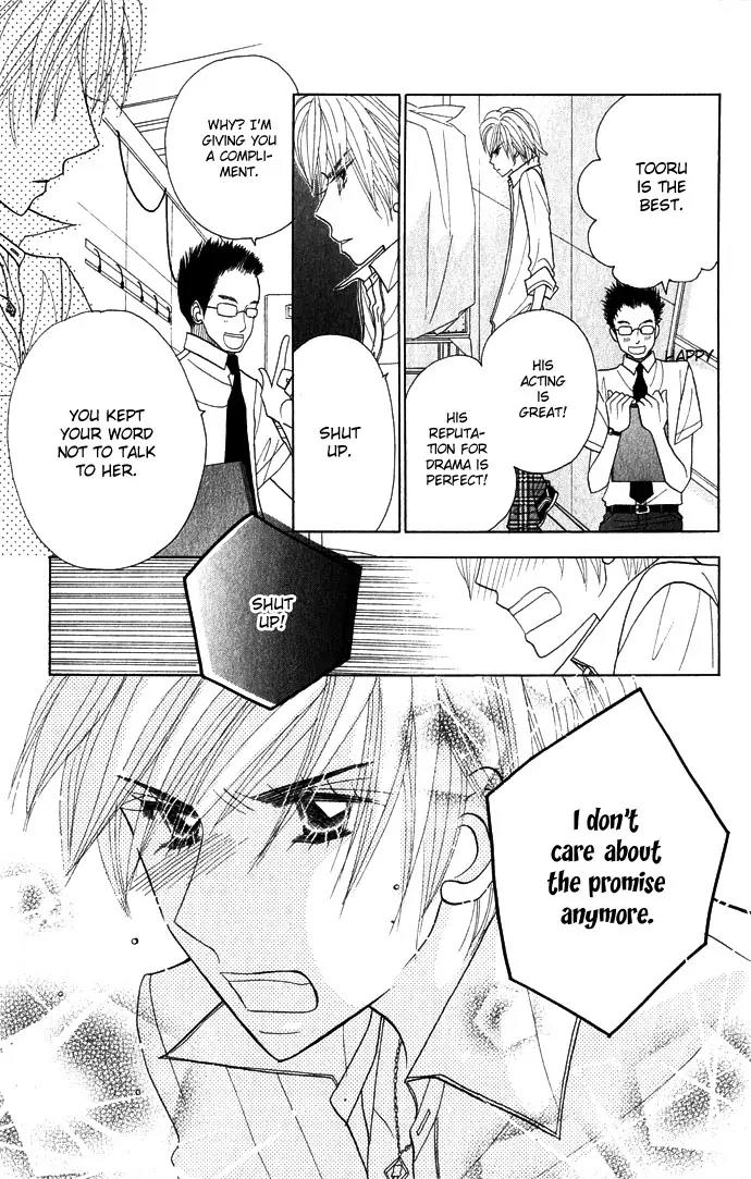 Ichigo Channel Chapter 46 page 8 - Chapter 46