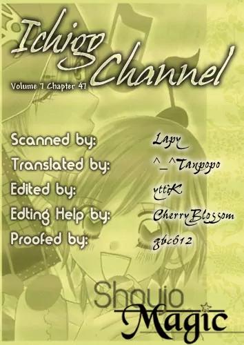 Ichigo Channel Chapter 47 page 1 - Chapter 47