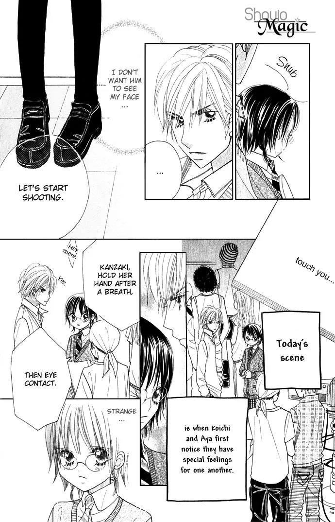 Ichigo Channel Chapter 47 page 12 - Chapter 47