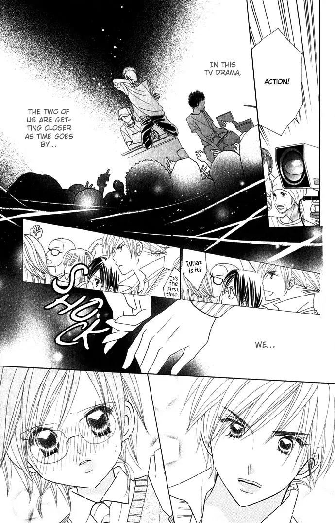 Ichigo Channel Chapter 47 page 13 - Chapter 47