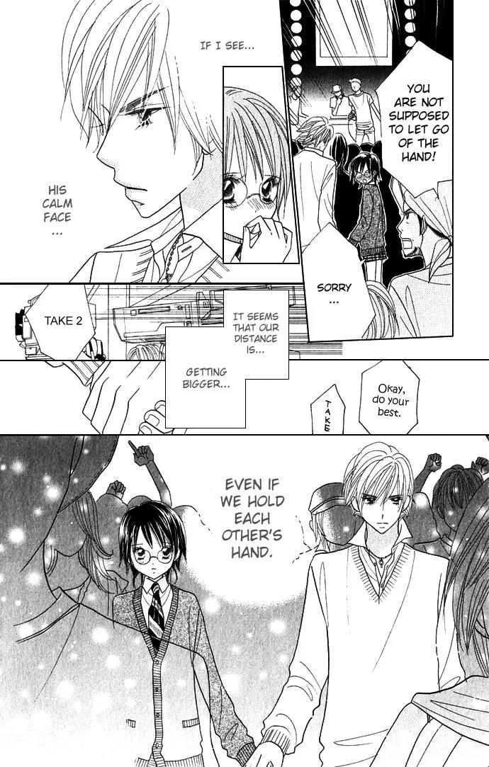 Ichigo Channel Chapter 47 page 14 - Chapter 47