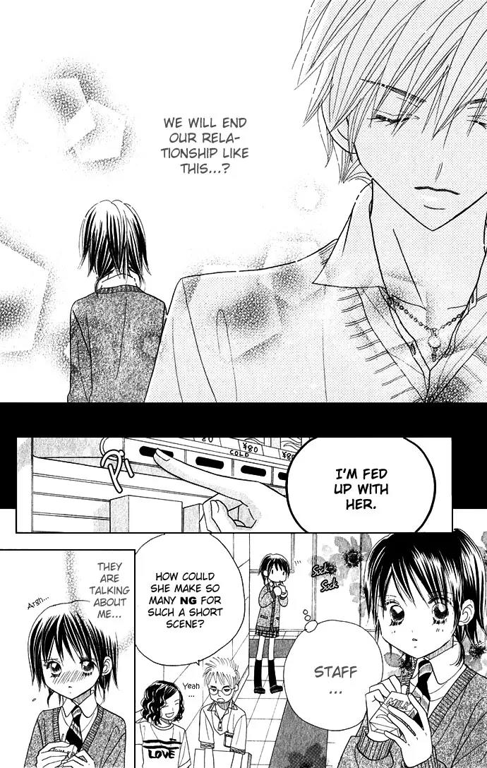 Ichigo Channel Chapter 47 page 16 - Chapter 47