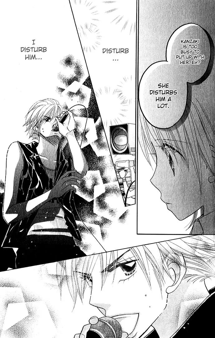 Ichigo Channel Chapter 47 page 17 - Chapter 47