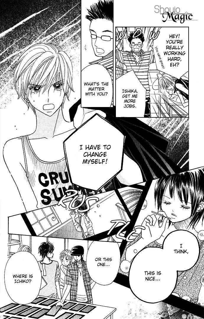 Ichigo Channel Chapter 47 page 18 - Chapter 47