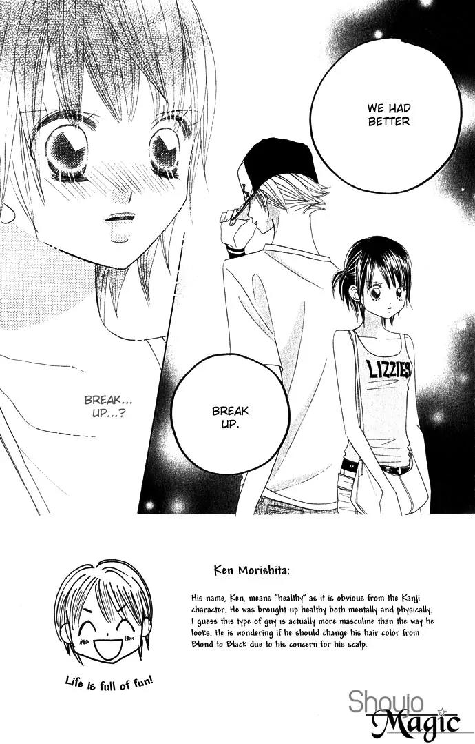 Ichigo Channel Chapter 47 page 2 - Chapter 47