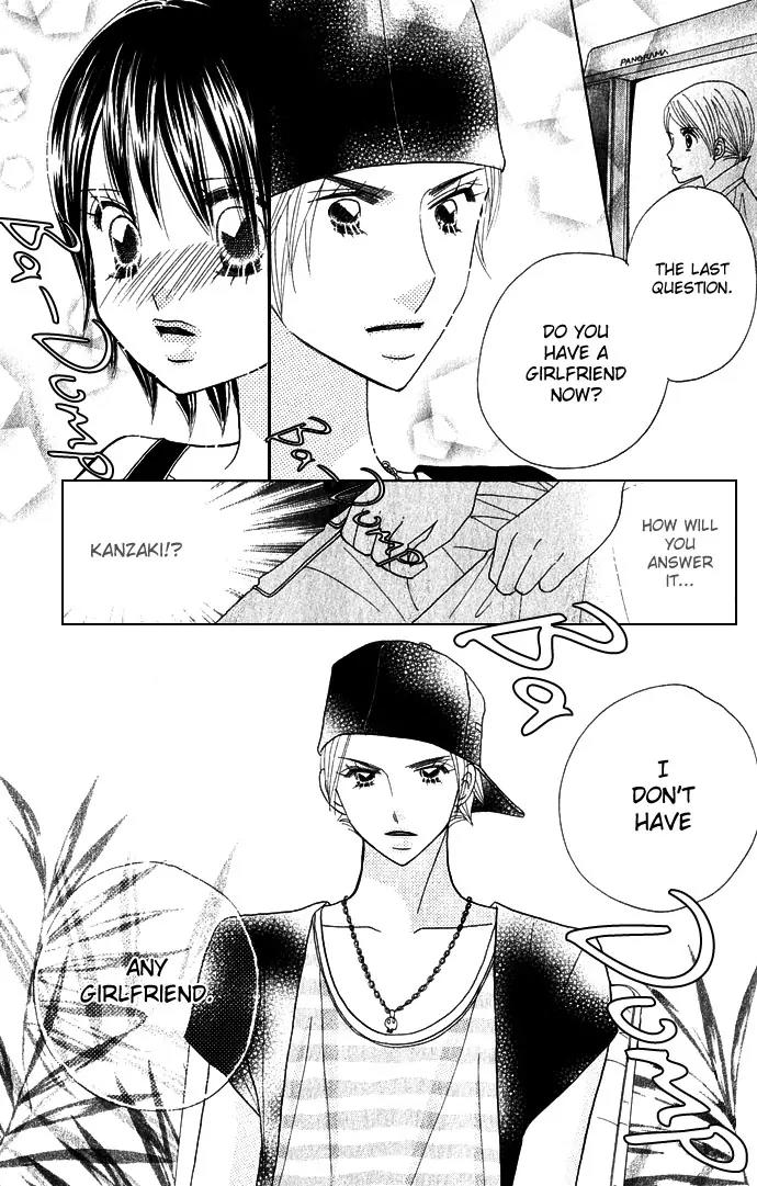 Ichigo Channel Chapter 47 page 21 - Chapter 47
