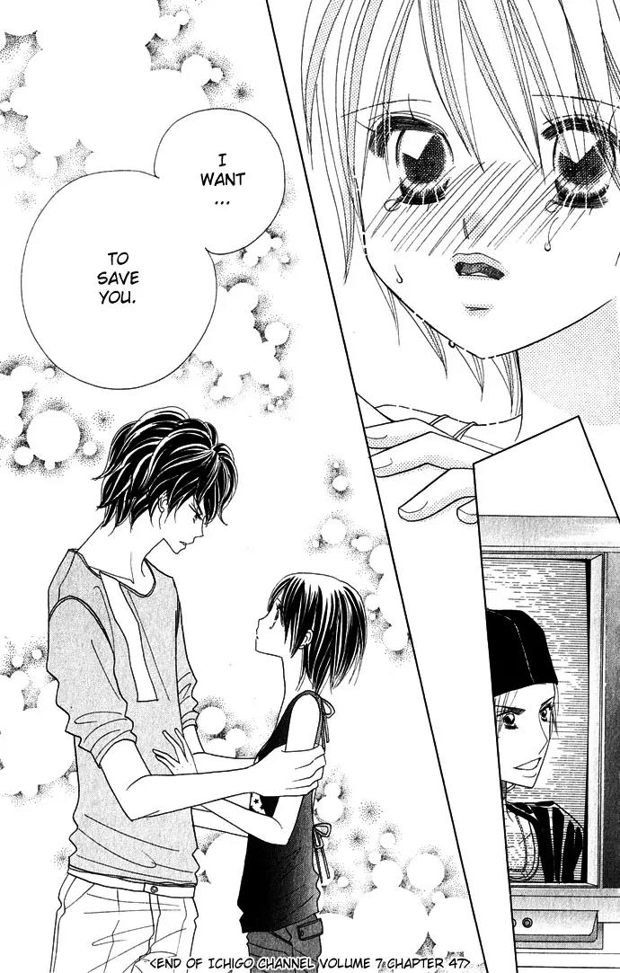 Ichigo Channel Chapter 47 page 25 - Chapter 47