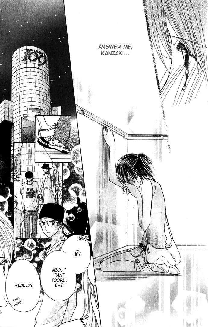Ichigo Channel Chapter 47 page 5 - Chapter 47