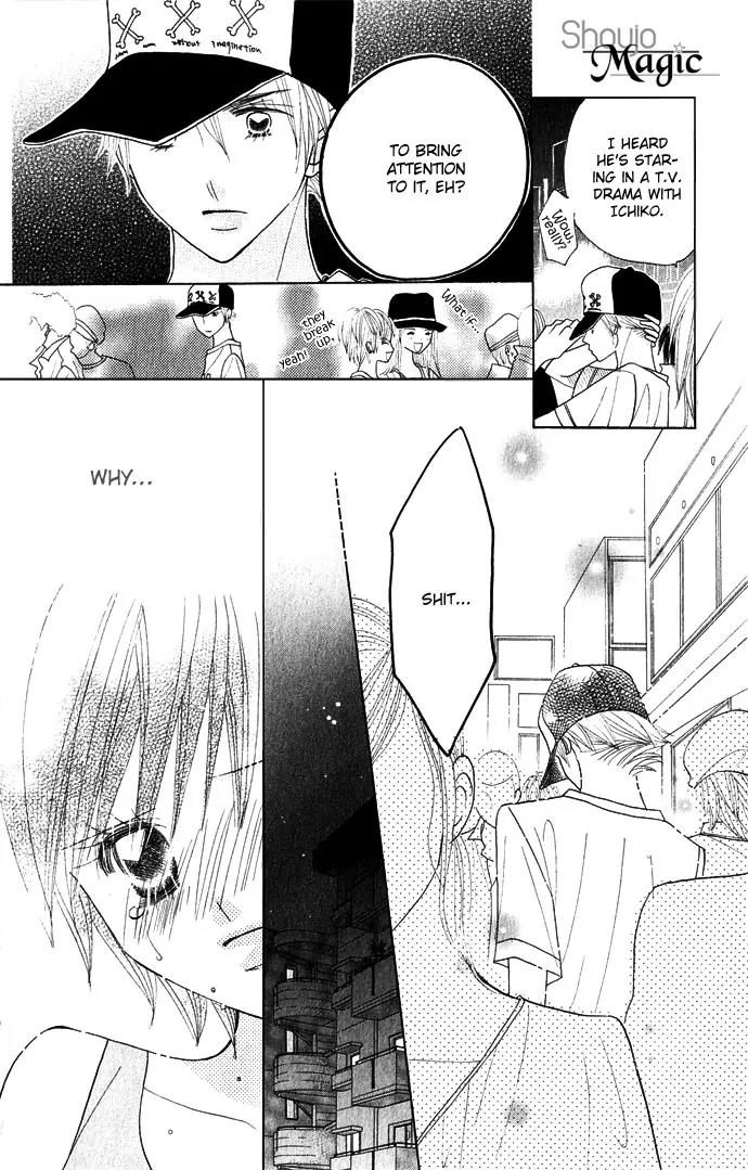 Ichigo Channel Chapter 47 page 6 - Chapter 47