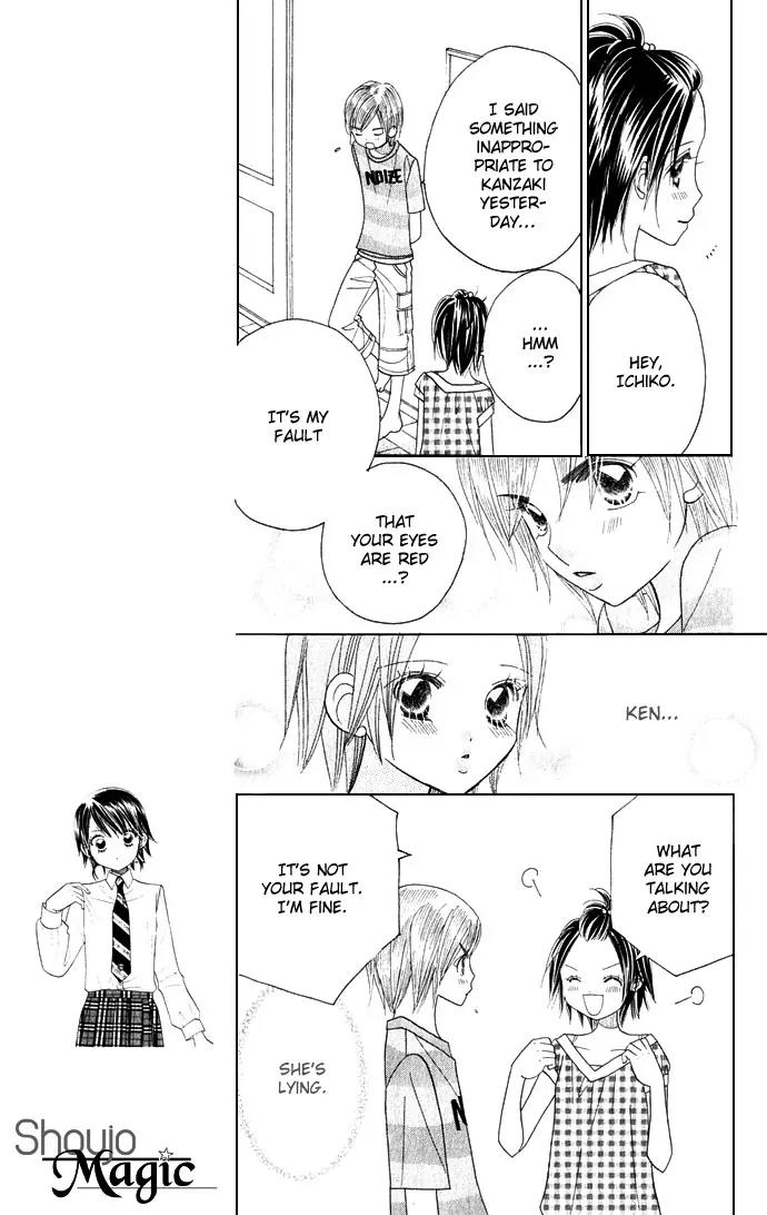 Ichigo Channel Chapter 47 page 9 - Chapter 47