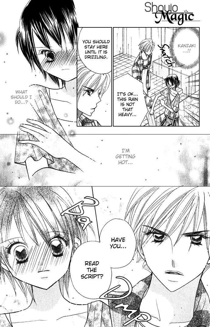 Ichigo Channel Chapter 48 page 15 - Chapter 48