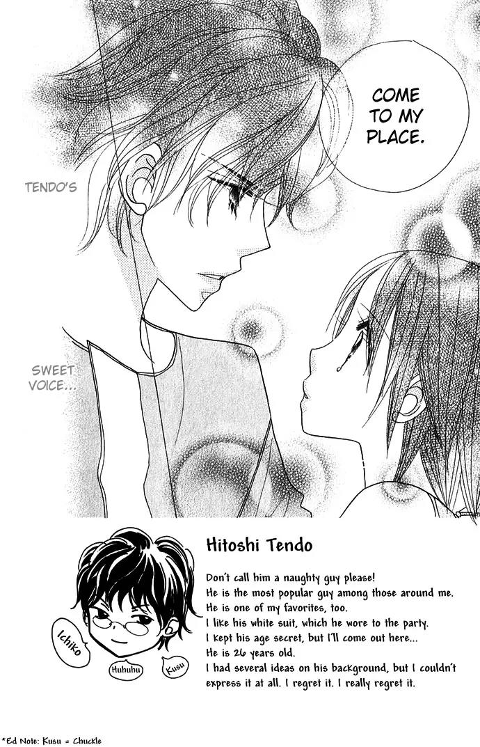 Ichigo Channel Chapter 48 page 2 - Chapter 48