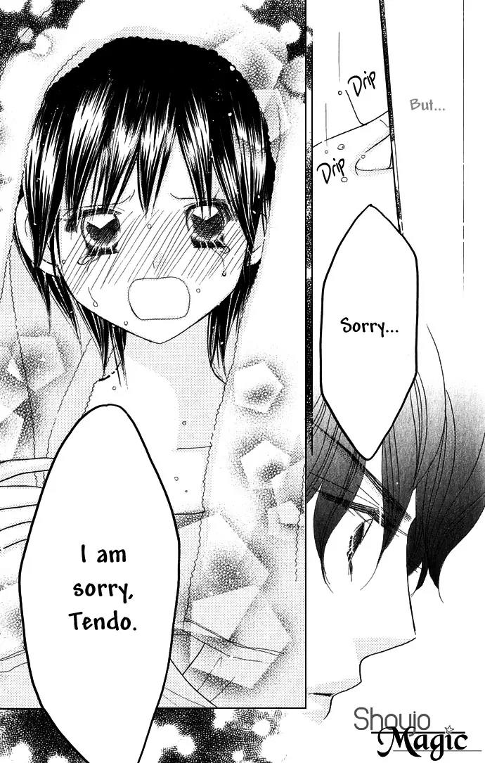 Ichigo Channel Chapter 48 page 23 - Chapter 48
