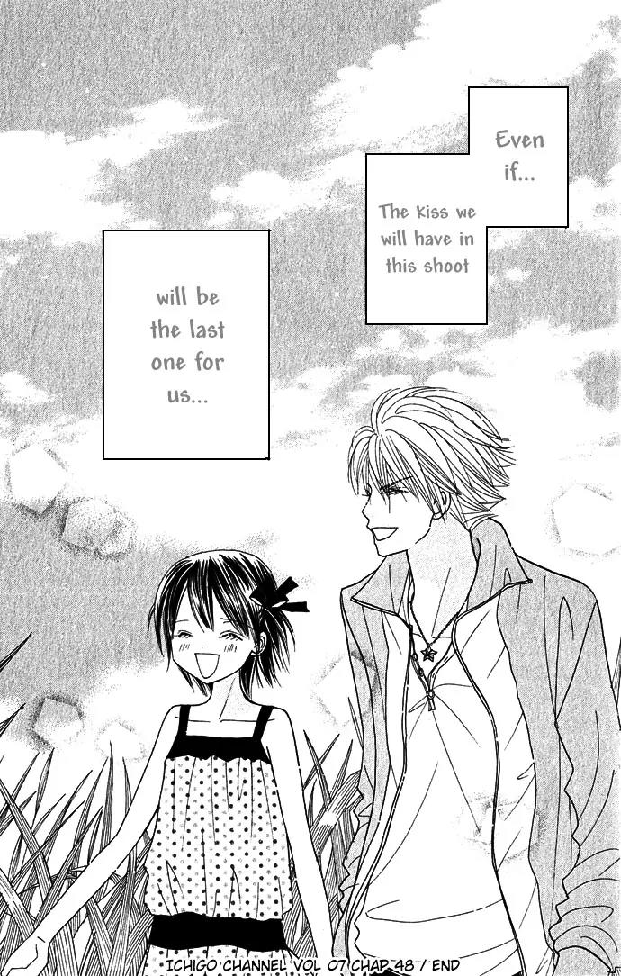 Ichigo Channel Chapter 48 page 25 - Chapter 48