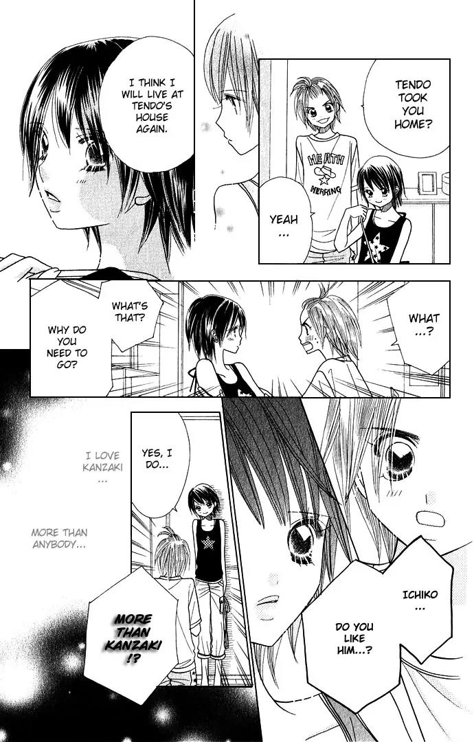 Ichigo Channel Chapter 48 page 5 - Chapter 48