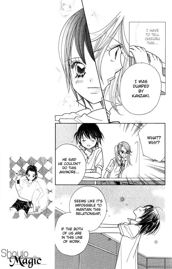Ichigo Channel Chapter 48 page 7 - Chapter 48