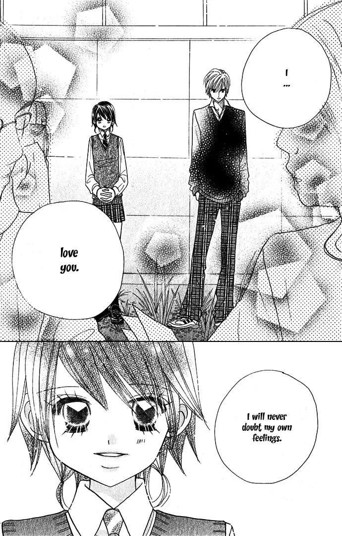 Ichigo Channel Chapter 49 page 11 - Chapter 49: [End]