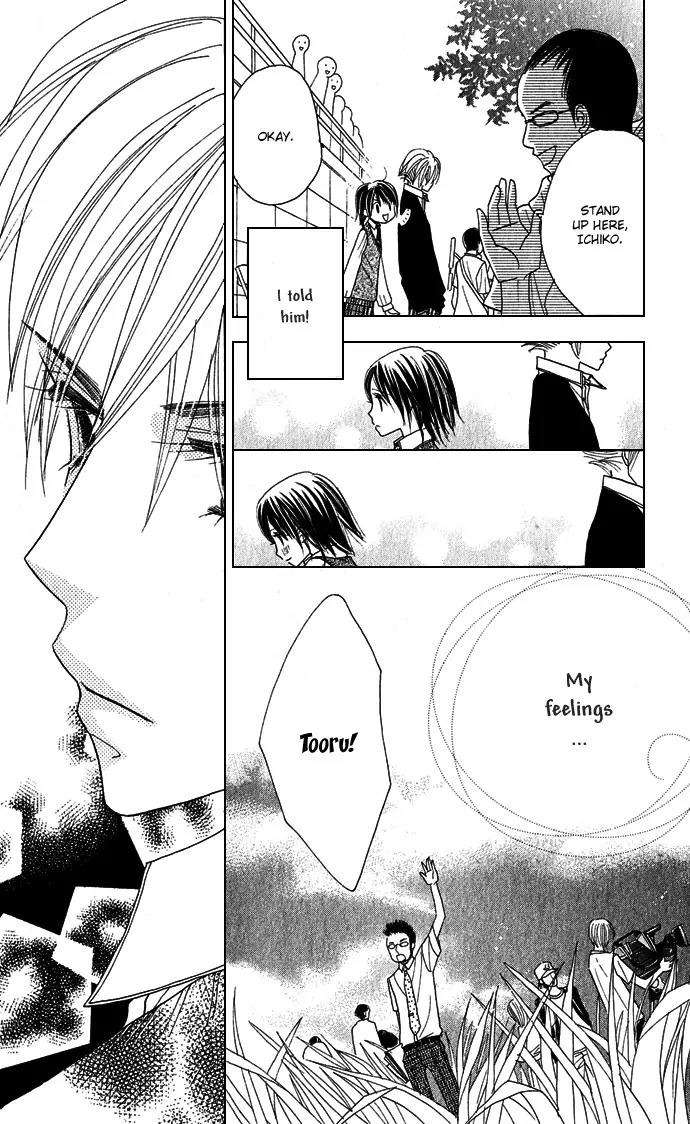 Ichigo Channel Chapter 49 page 12 - Chapter 49: [End]