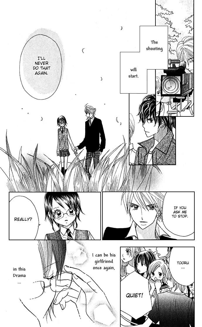 Ichigo Channel Chapter 49 page 14 - Chapter 49: [End]