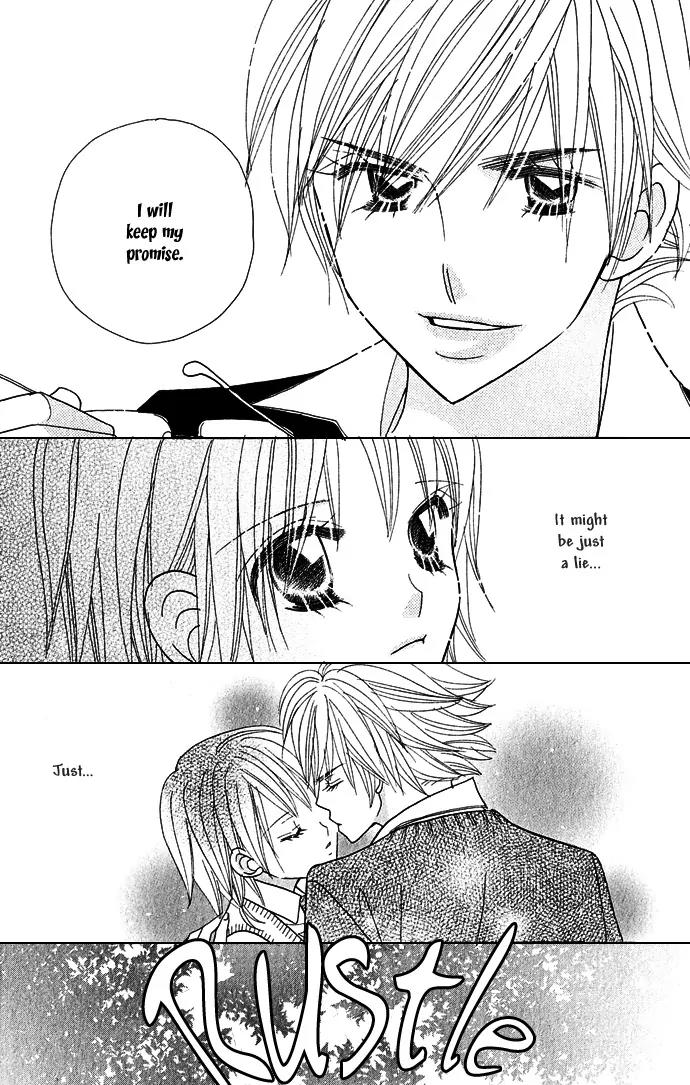 Ichigo Channel Chapter 49 page 15 - Chapter 49: [End]