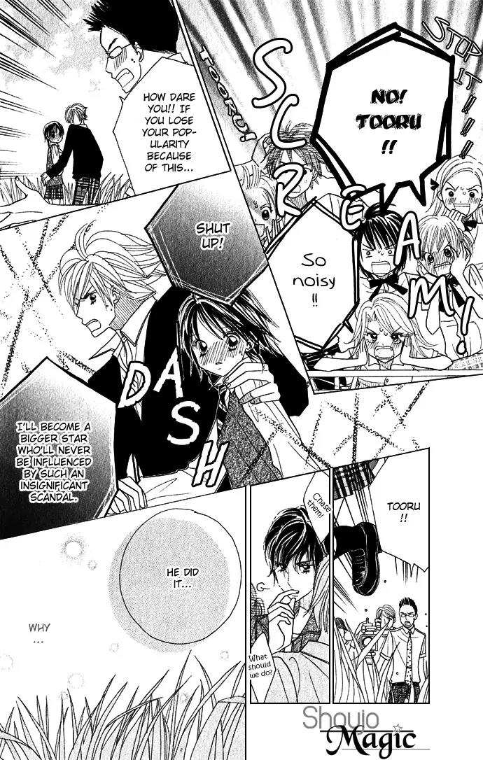 Ichigo Channel Chapter 49 page 18 - Chapter 49: [End]