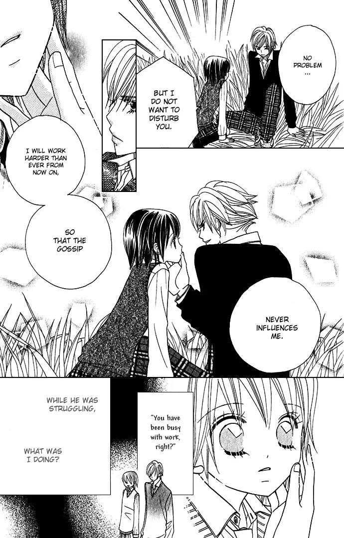 Ichigo Channel Chapter 49 page 21 - Chapter 49: [End]