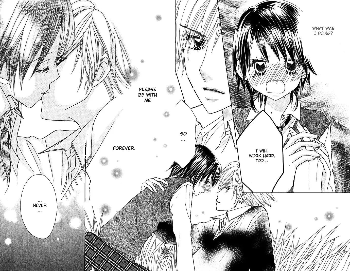 Ichigo Channel Chapter 49 page 22 - Chapter 49: [End]