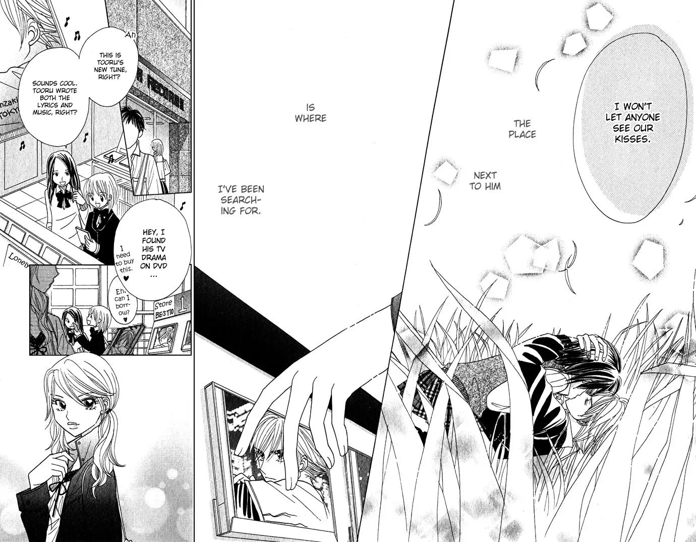 Ichigo Channel Chapter 49 page 23 - Chapter 49: [End]