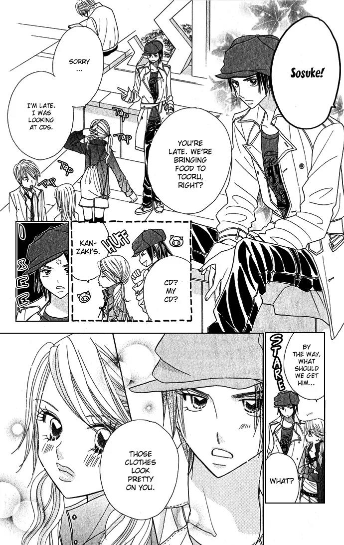 Ichigo Channel Chapter 49 page 24 - Chapter 49: [End]