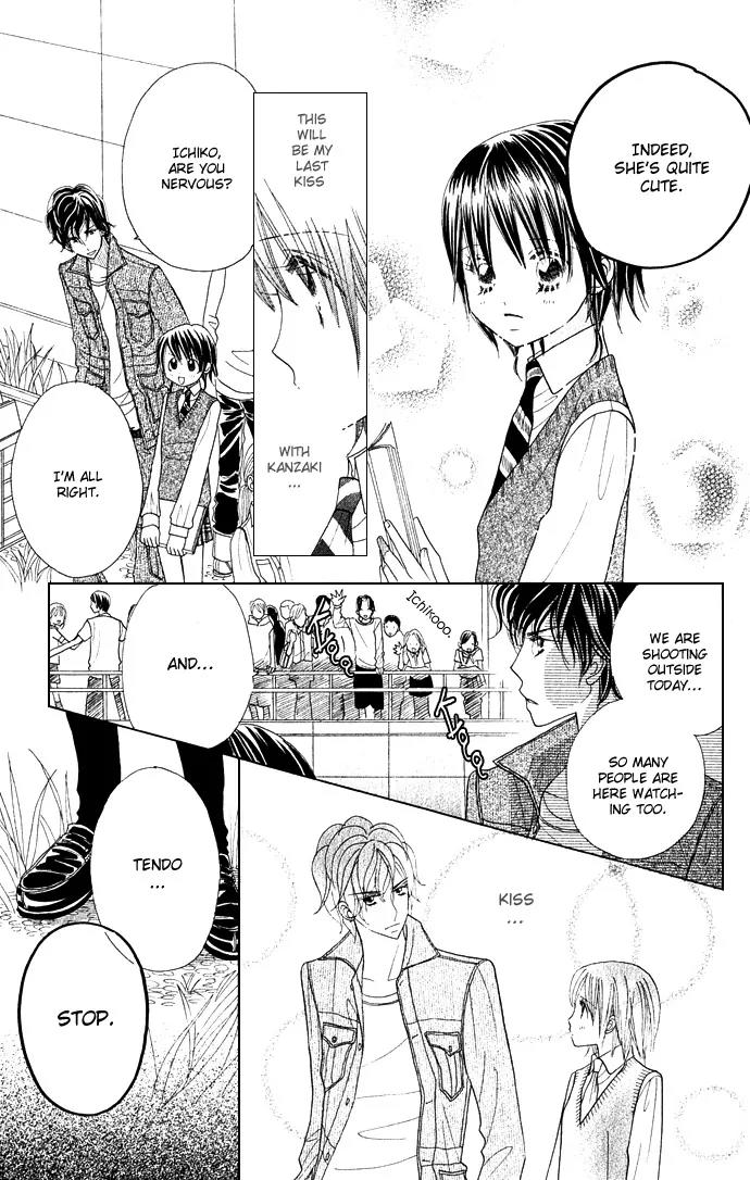 Ichigo Channel Chapter 49 page 3 - Chapter 49: [End]