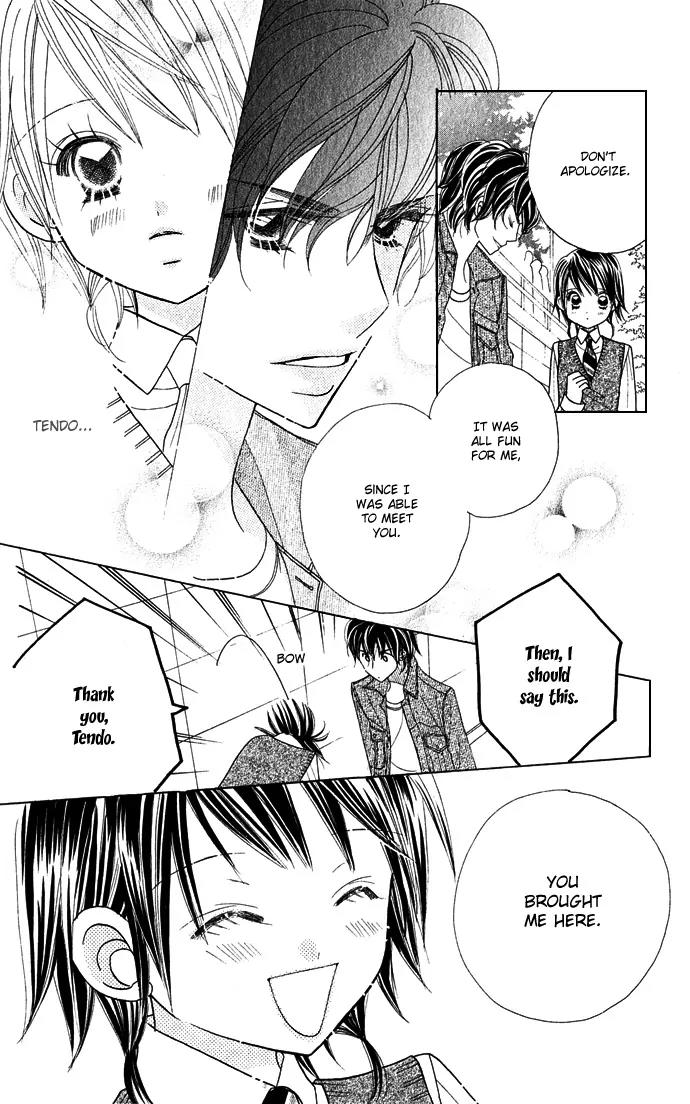 Ichigo Channel Chapter 49 page 4 - Chapter 49: [End]