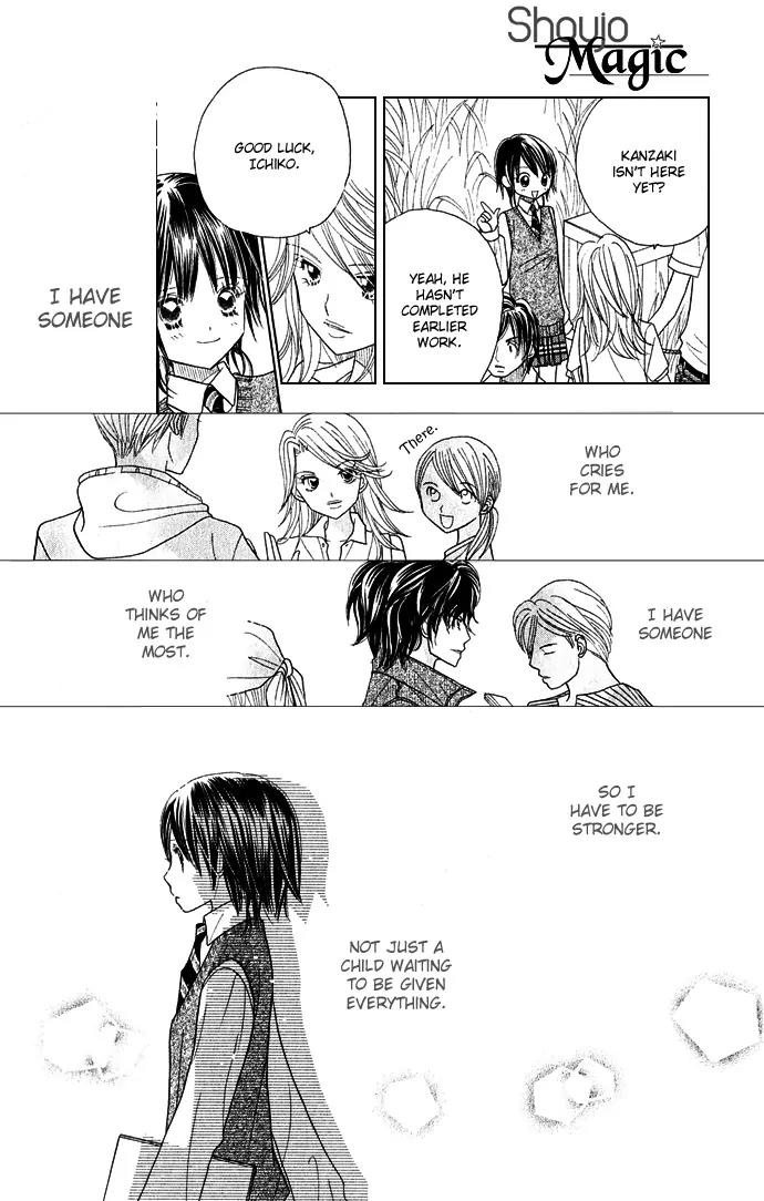 Ichigo Channel Chapter 49 page 6 - Chapter 49: [End]