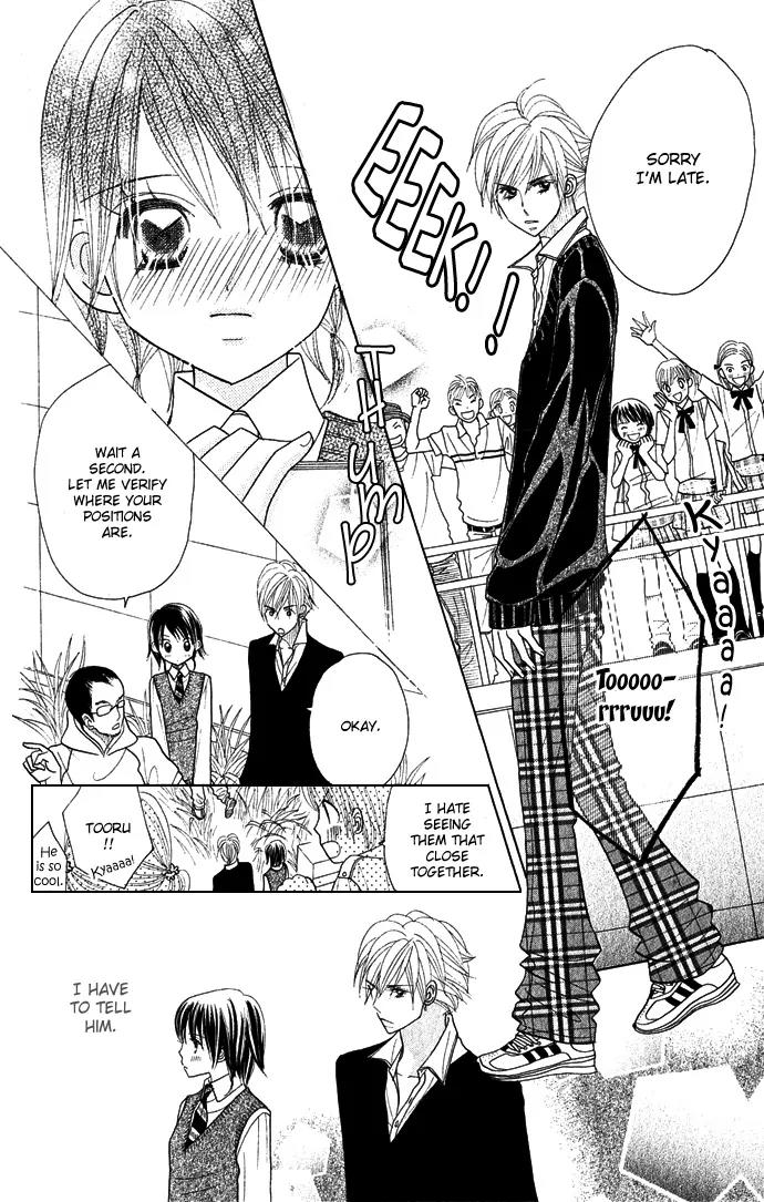 Ichigo Channel Chapter 49 page 8 - Chapter 49: [End]
