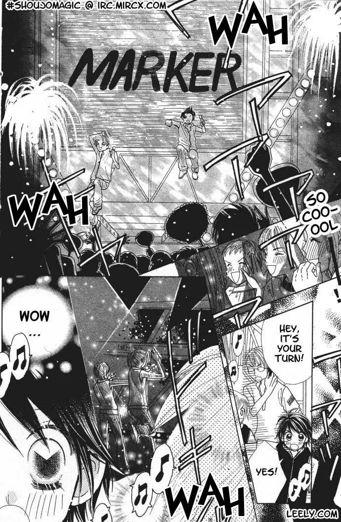 Ichigo Channel Chapter 5 page 13 - Chapter 5