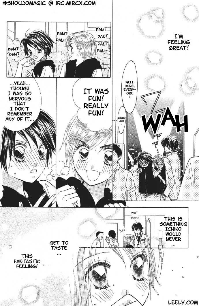 Ichigo Channel Chapter 5 page 15 - Chapter 5