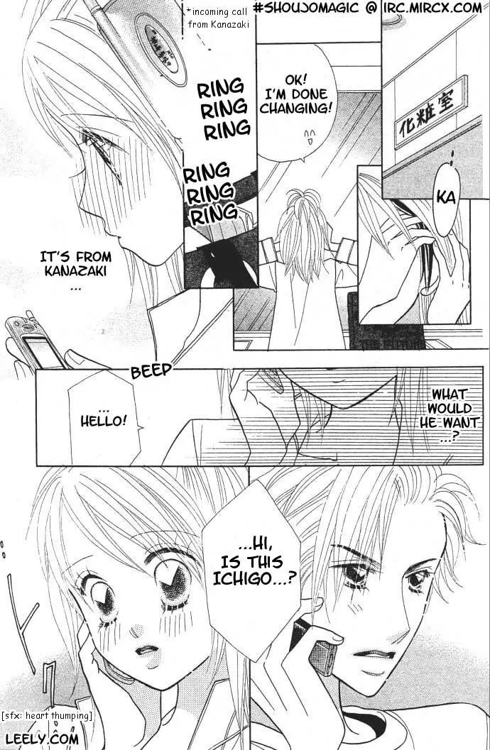 Ichigo Channel Chapter 5 page 16 - Chapter 5