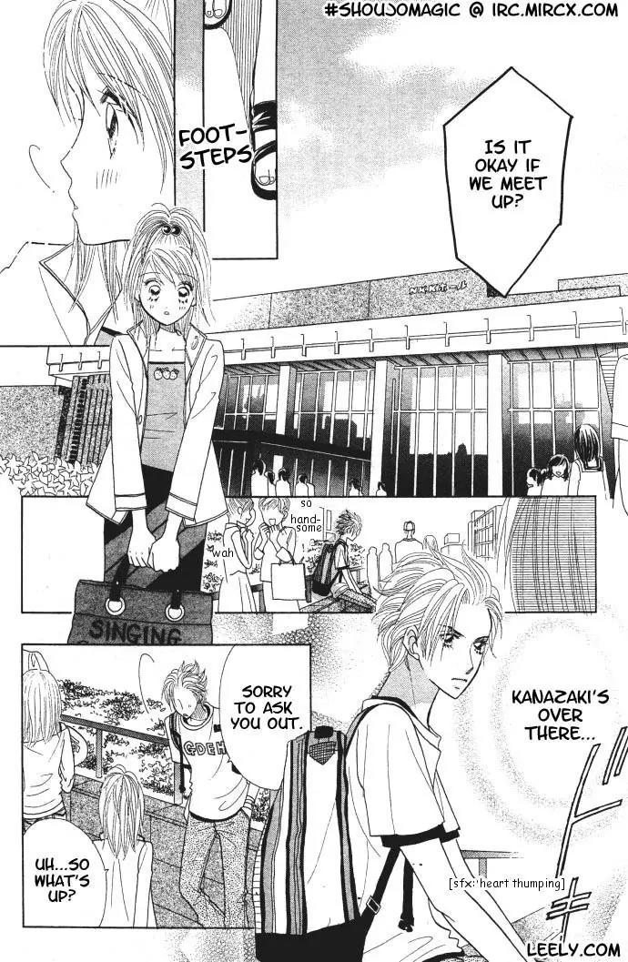 Ichigo Channel Chapter 5 page 17 - Chapter 5