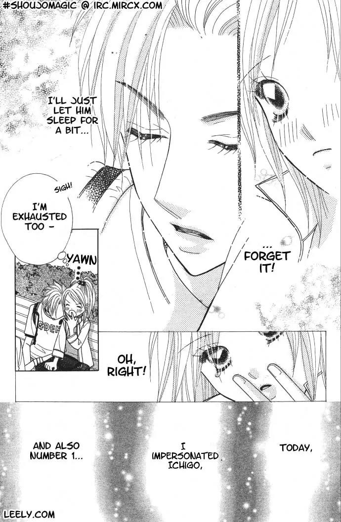Ichigo Channel Chapter 5 page 22 - Chapter 5