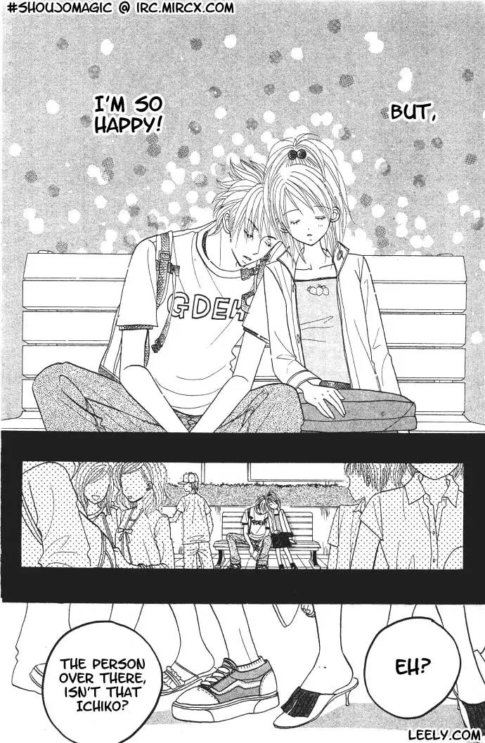 Ichigo Channel Chapter 5 page 23 - Chapter 5