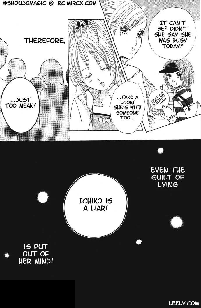 Ichigo Channel Chapter 5 page 24 - Chapter 5