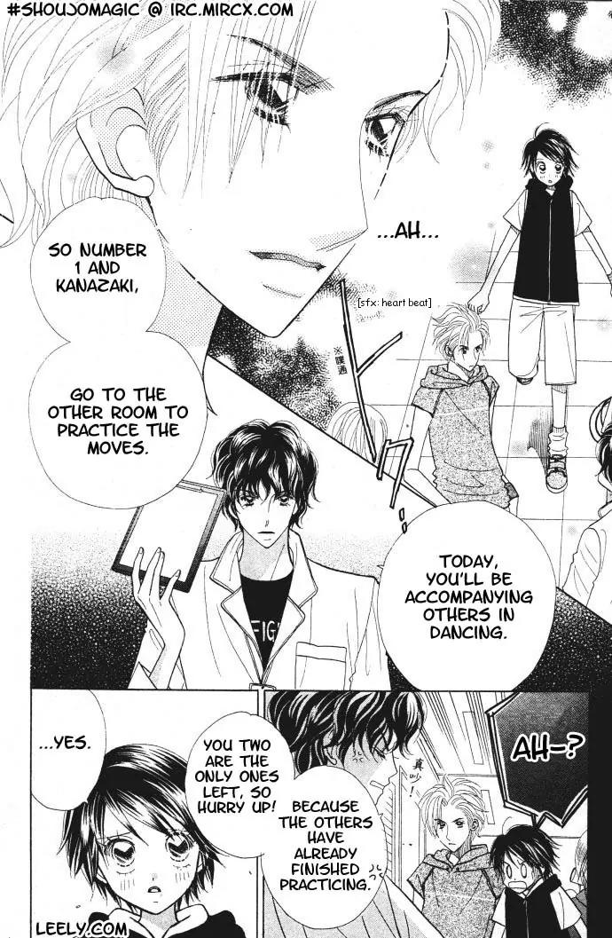 Ichigo Channel Chapter 5 page 3 - Chapter 5