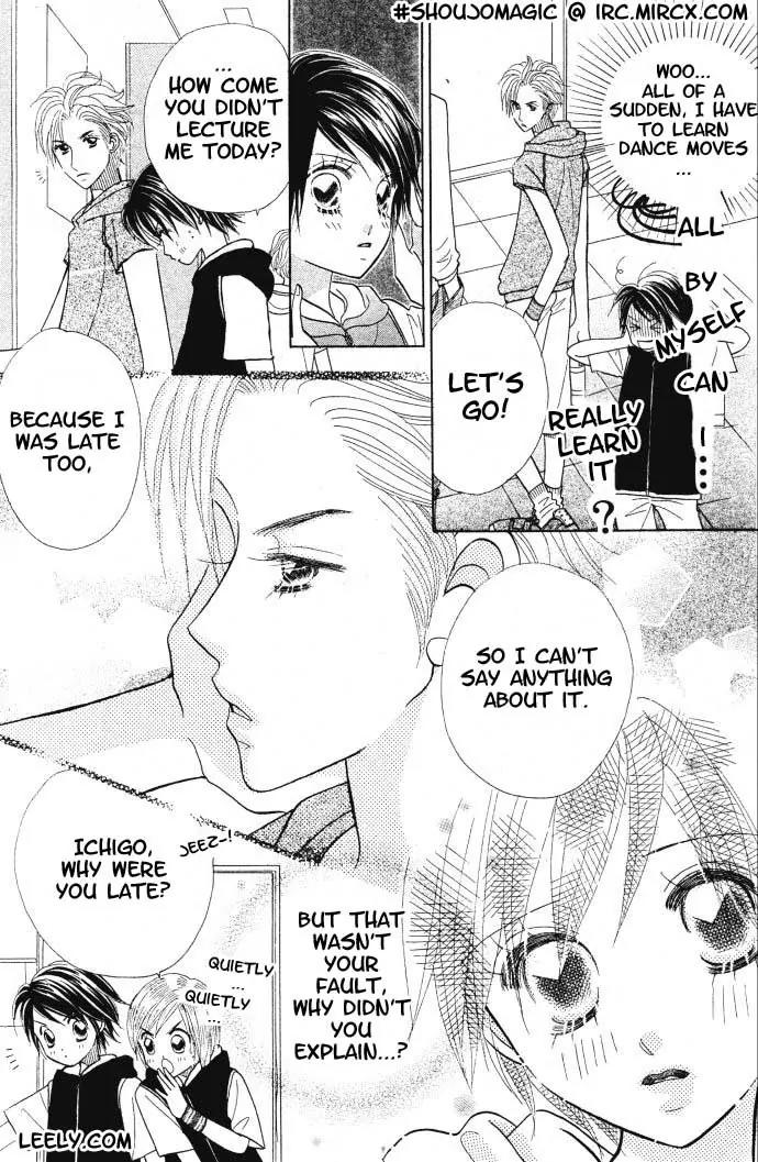 Ichigo Channel Chapter 5 page 4 - Chapter 5