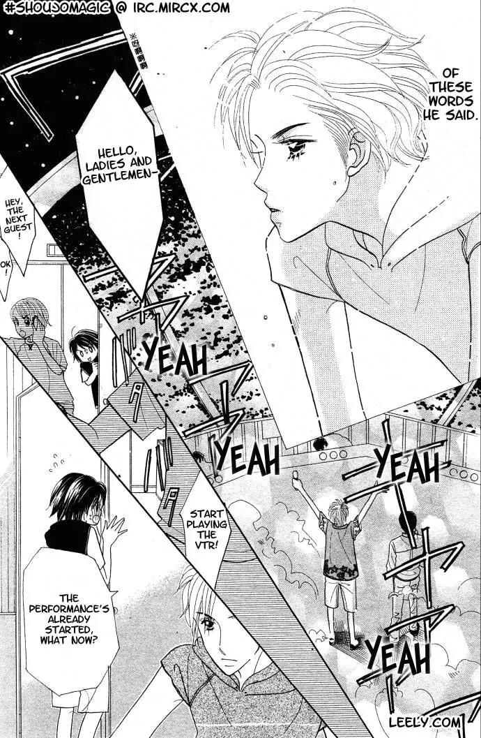 Ichigo Channel Chapter 5 page 6 - Chapter 5