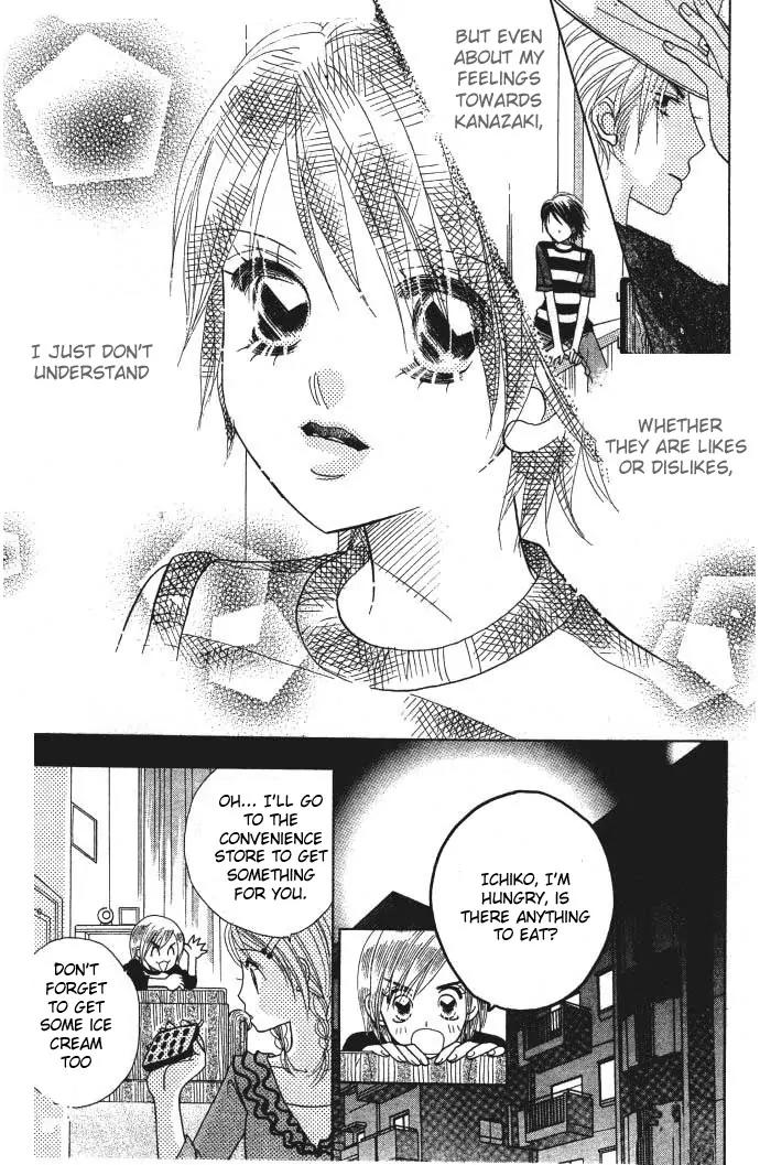 Ichigo Channel Chapter 6 page 12 - Chapter 6