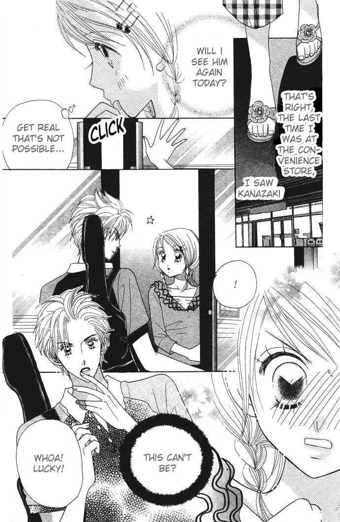 Ichigo Channel Chapter 6 page 13 - Chapter 6